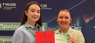 Карьерный форум «ВЗЛЕТ»: ищем талантливую молодежь