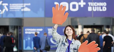 Посетите наш стенд на выставке 100+ TechnoBuild