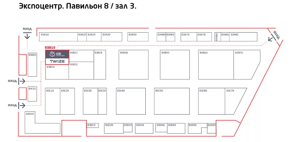 Twize на МЕТАЛЛОБРАБОТКА-2023