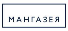 Русал