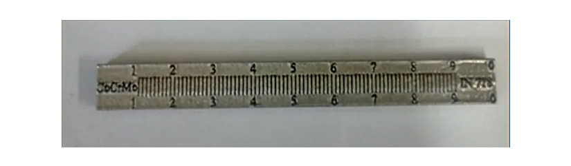 Детали ядерных реакторов