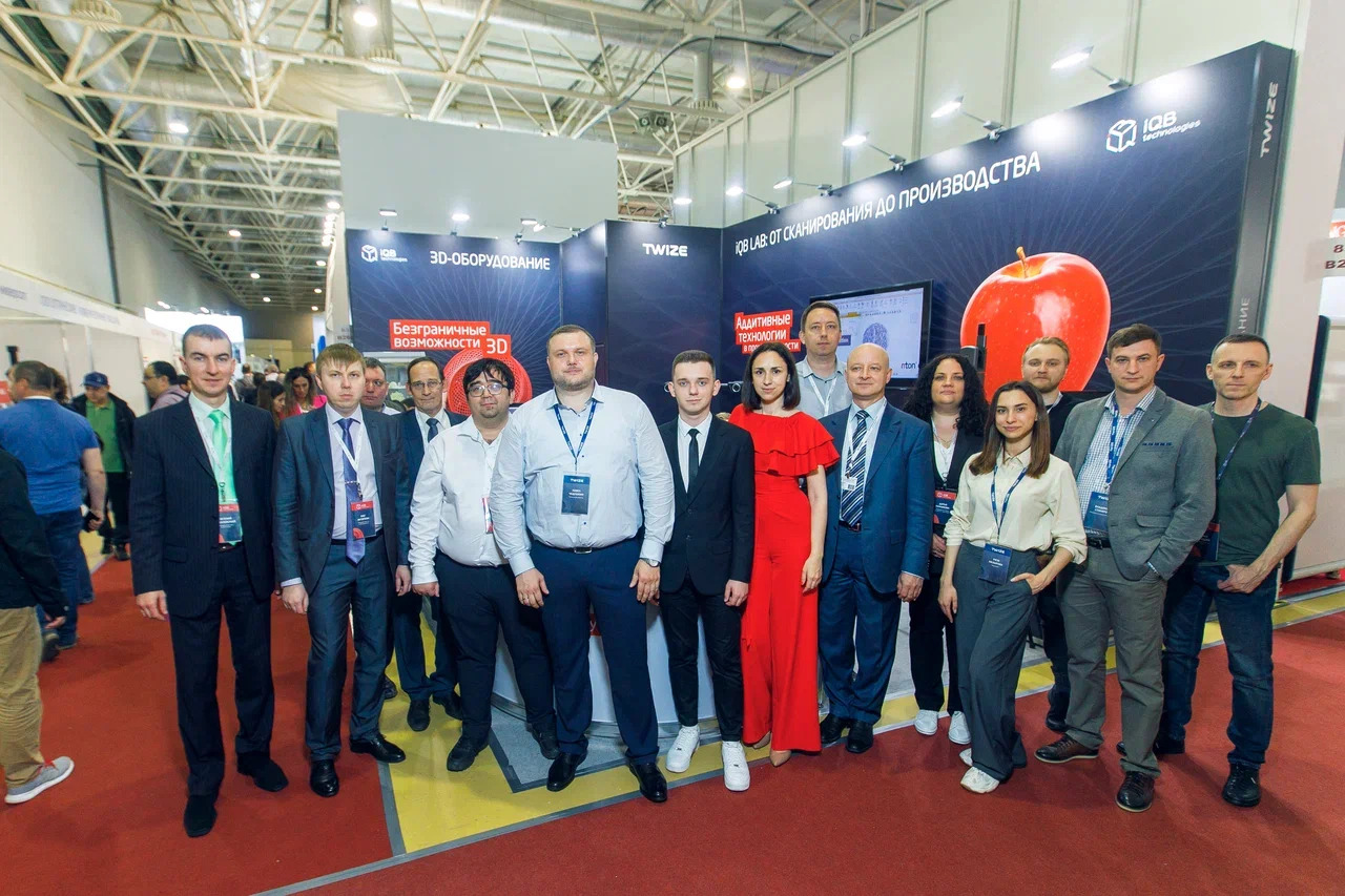 Металлообработка-2023