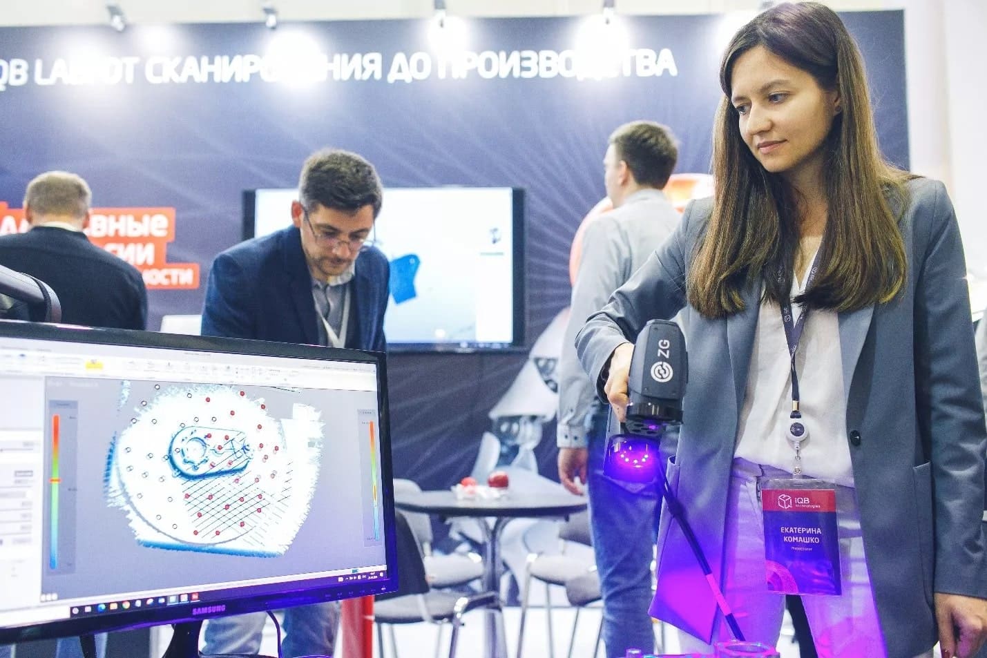 Металлообработка-2023
