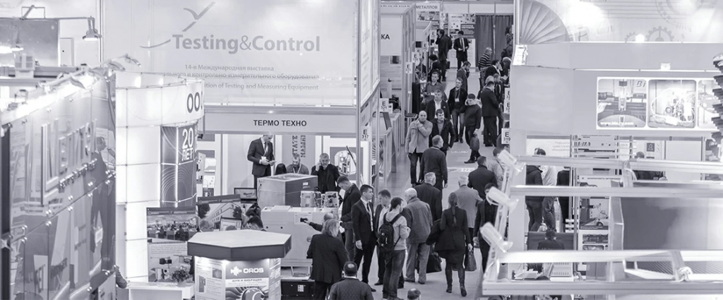 Testing & Control 2019