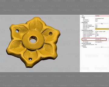 CAD‑модель детали люстры (вид 4)