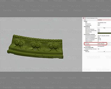 CAD‑модель детали люстры (вид 10)