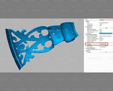 CAD‑модель детали люстры (вид 6)