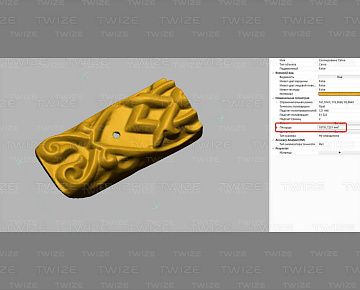 CAD‑модель детали люстры (вид 1)