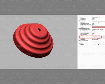 CAD‑модель детали люстры (вид 2)