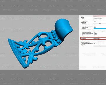 CAD‑модель детали люстры (вид 7)