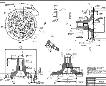 Рабочая конструкторская документация