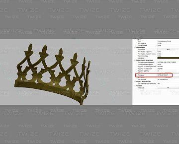 CAD‑модель детали люстры (вид 8)