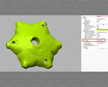 CAD‑модель детали люстры (вид 5)