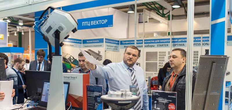 TWIZE на выставке EXPO CONTROL 2021