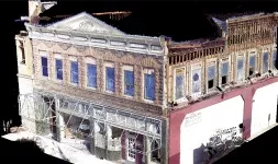 Лазерное 3D‑сканирование зданий и сооружений