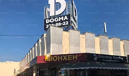 Сканирование фасада магазина в Краснодаре
